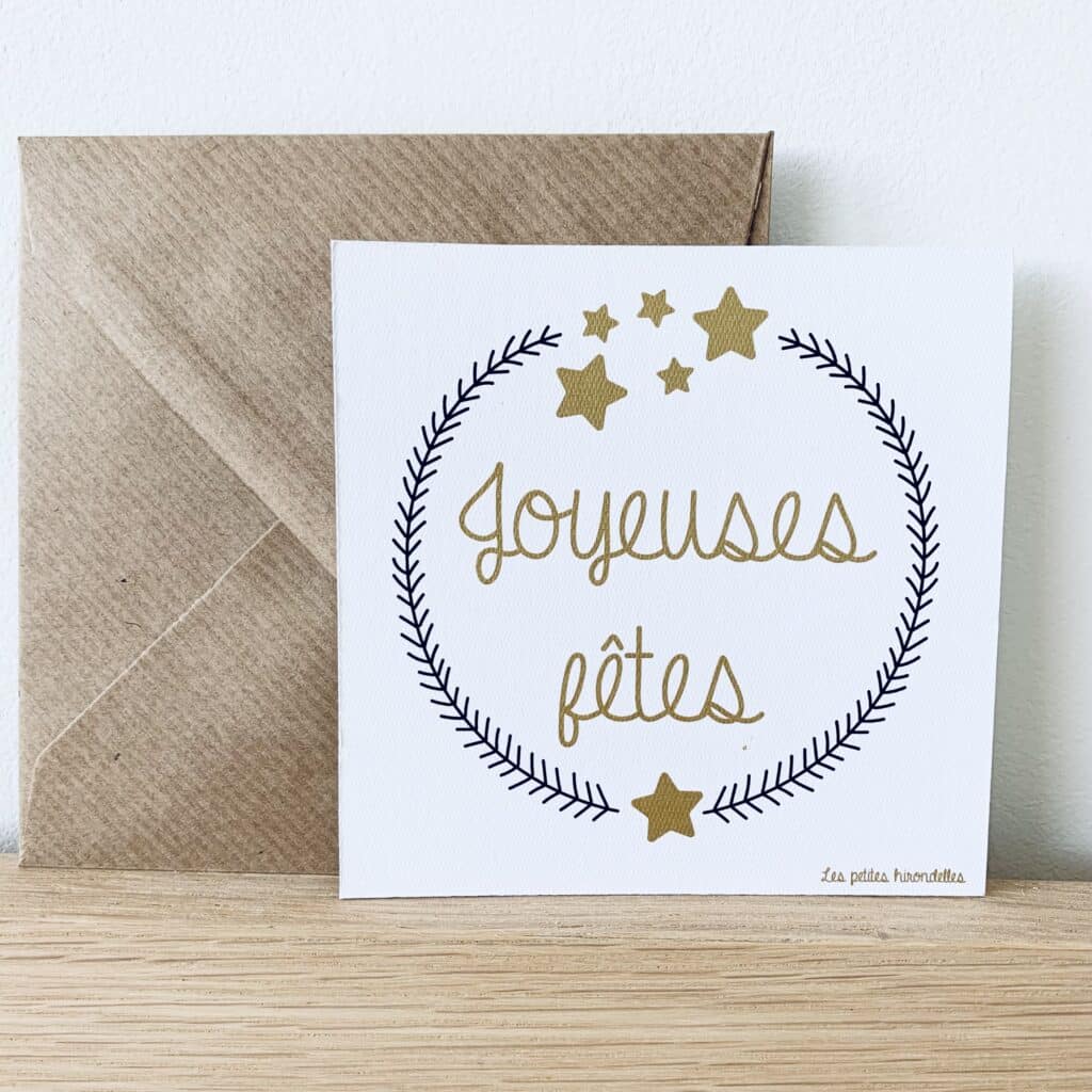 Enveloppes à Motifs 'Joyeuses Fêtes' - Lot Neuf - Marque Paper-Media - Or